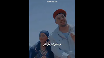 عارف ادهم الشرقاوي كان شريكي في حتت ارض مسلم حالات حالات واتس مهرجانات اغاني مهرجانات مصرية 