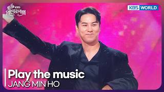 JANG MIN HO - Play the music [Open Concert : EP.1581] | KBS KOREA 260712