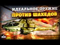 🔥Трамп, жги! Штаты передают новейшую технику Украине. Вертолеты Viper и Venom - в руках ВСУ