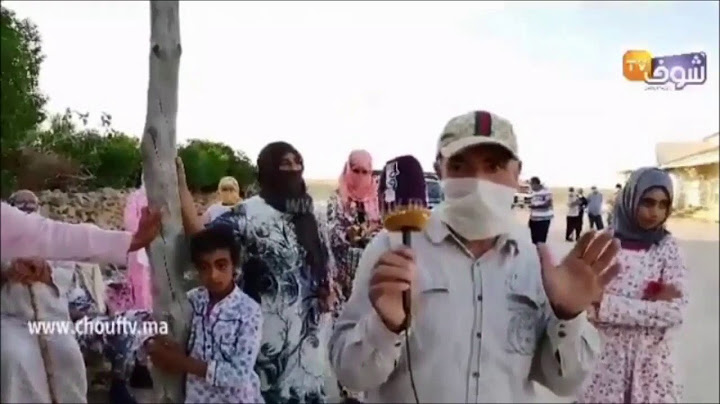 اللقطة التي يبحث عنها الجميع (هادا لي كيهضر معاك صابوه خاون بيسي 😂)
