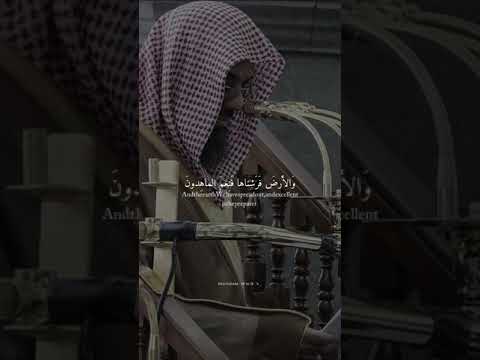 سعود الشريم حالات واتس