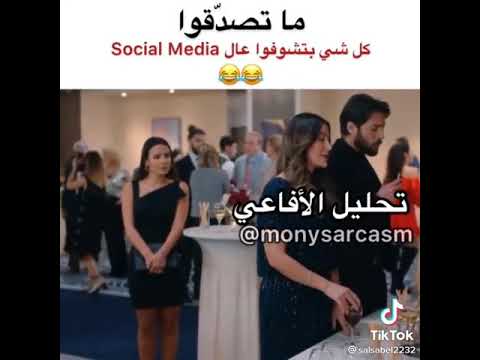 أخطاء عروس بيروت