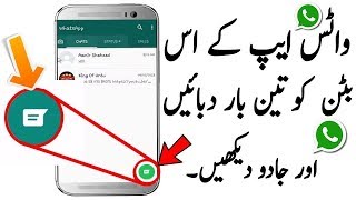 Whatsapp Magic trick of chat Button