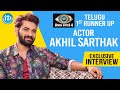 #BiggBoss4Telugu Akhil Exclusive Interview | #BiggBoss4 1st Runner Up Akhil Sarthak | iDream Movies