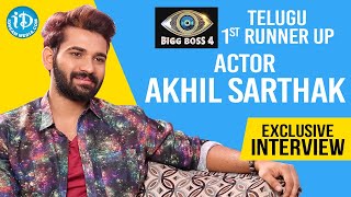 #BiggBoss4Telugu Akhil Exclusive Interview | #BiggBoss4 1st Runner Up Akhil Sarthak | iDream Movies