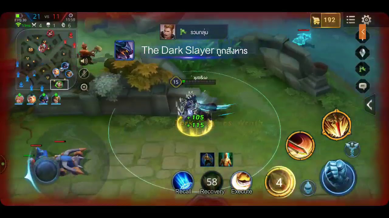 LIVE Rov 1 Rov YouTube live-rov-1-rov-youtube