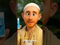 وينك وينك يا ناموسة 🤣🤣 #trending #اكسبلور #laugher #funny #شلتنا #funnyshorts #ytshorts