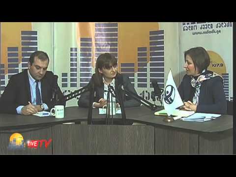 გამჩვირვალე პოლიტიკა