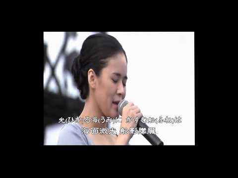 Dalma 手島葵 道別的夏天 さよならの夏
