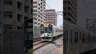 SDGsトレインが尼崎駅を発車!!　#阪神電車 #阪神1000系 #ラッピング列車 #sdgsトレイン