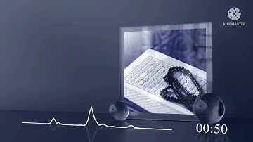 تلاوة من صلاة العشاء من سورة القيامة #الشيخ_سعيد_صالح