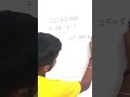 Reasoning question - SSC, Railway - Easy maths tricks - Basic maths - #short #maths #reasoning