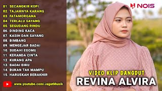 Secangkir Kopi -  Tajamnya Karang ♪ Dangdut Klasik Revina Alvira ♪ MIX GASENTRA PAJAMPANGAN