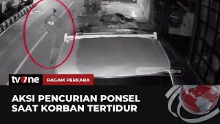 Aksi Pencurian Ponsel di Warung Lesehan Terekam Kamera Pengawas | Ragam Perkara tvOne