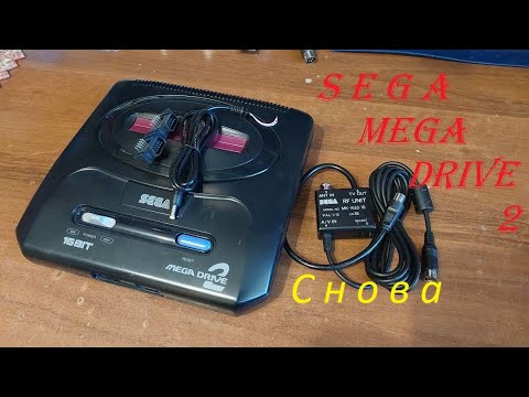 Видео: Итоги спонтанного конкурса. Sega Mega Drive 2, оригинал из прошлого видео.