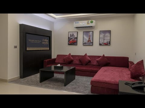 South Hotel Apartments Khamis Mushayt Saudi Arabia