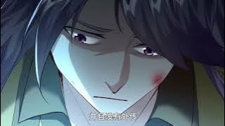 Return of immortal emperor Season 3 Ep 69 Multi Sub1080p HD