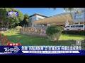 #獨家 一邊騎車一邊吊點滴! 住院病患未告知就離院還違規騎車｜TVBS新聞 @TVBSNEWS01