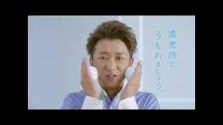   饷 ʥ TV-CM ǻ̩ˢˡޤ礦ӡ֥꡼餦뤦Ǥ꡼ʤΤˤ/ CM bb-navi