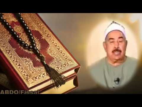 الشيخ محمد محمود الطبلاوي رحمه الله ف ي م ق ع د ص د ق ع ند م ل يك م ق ت د ر الر ح م ن 