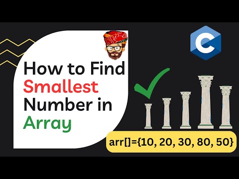 Find Smallest Number in the given Array | C Programming Language | CodeRoom