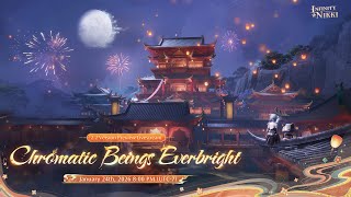 Infinity Nikki Version 2.2 Preview Livestream