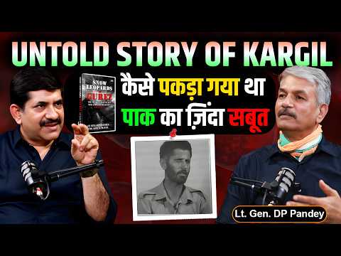 The Untold Story of Gurez | How Pakistan's Kargil Plot Was Exposed| Lt Gen D.P. Pandey| Mihir Ranjan