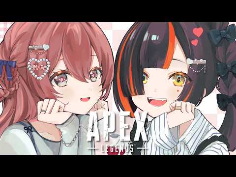 【APEX】はなびとひさえぺ！！【 ぶいすぽっ！甘結もか 】