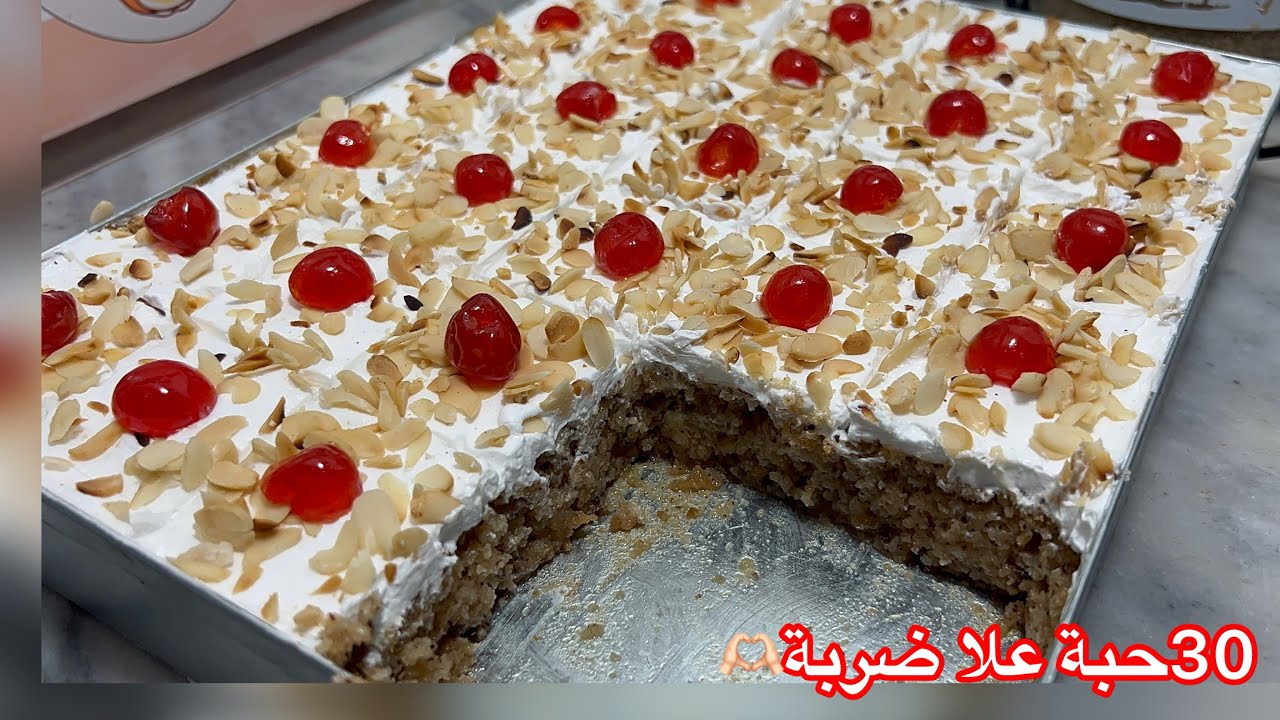 جديد حلوة السنيوة ‼️اكتر من 30حبة فقط بشوية بيض 😱 هاذي لي راح ديري بيها حالا في حفلة الباك والبيام