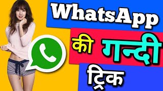 Beautifully Unique opportunity mobile video application 2020 Video App screenshot 2