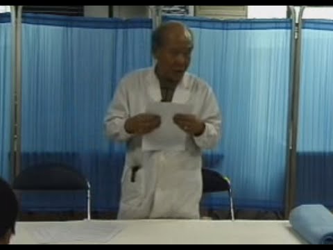 구당 김남수 선생의 임상 입문 3강, 환자 대하는 법