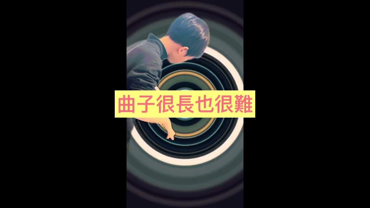 30406寒假自學作業