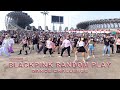 [KPOP IN PUBLIC CHALLENGE] BLACKPINK Random Play Dance Challenge in Taiwan(Ft. KISSME)