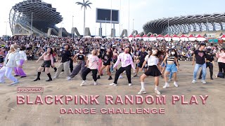 [KPOP IN PUBLIC CHALLENGE] BLACKPINK Random Play Dance Challenge in Taiwan(ft. KISSME)