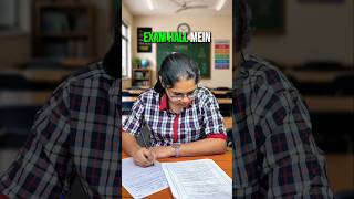 Avoid 4 Mistakes in Half Yearly Exam Hall #shorts #students #studytips