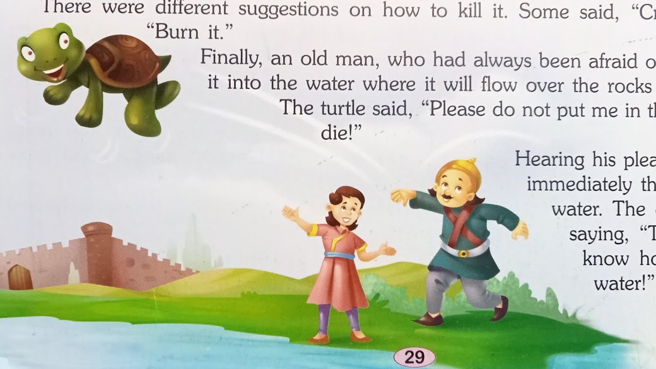 एक चतुर कछुआ कैसे बचाई अपनी जान || Ek Chatur Kachuaa