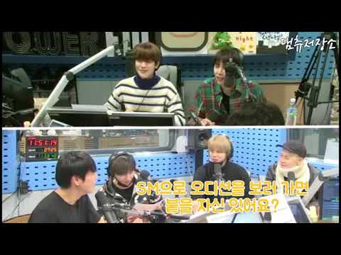 자기들 회사 비추하는 bap 영재 힘찬