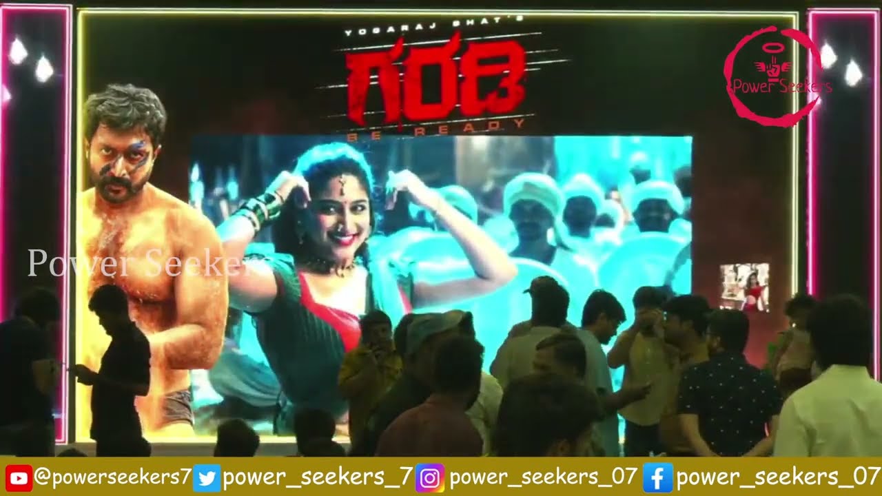🔴LIVE:"Garadi Movie" Song Launch Event LIVE | Yashas Surya | Yogaraj Bhat | B C Patil | Ravi Shankar