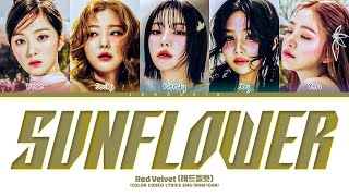 Download lagu Red Velvet (레드벨벳) 'Sunflower' Lyrics (Color Coded Lyrics)