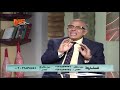 لألتهاب الجيوب الأنفية اسباب كتير منها التهاب اللوز د ايسر بسالى Dr Ayser Besally 