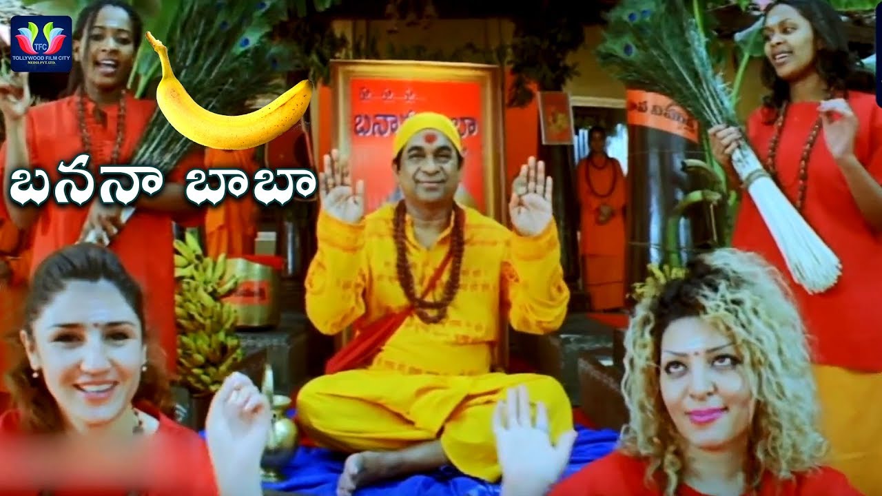 Brahmanandam Hilarious Comedy Scenes | TFC Films & Film News