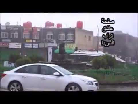 محبوبتي ياطير كيف حوالها