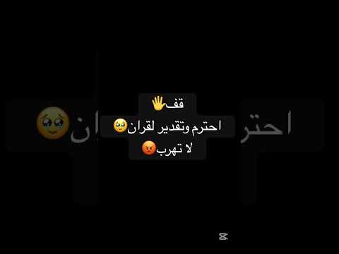 عواو تنسو اليك و اشتراك علشان ربنا يسعدكويوفقك يارب معلومات اكسبلور 