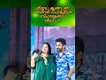 💖💖விஜய் ஆண்டனி மனைவி ஃபாத்திமா எமோஷனல் வீடியோ #shortsvideo #love #ytshorts #trending