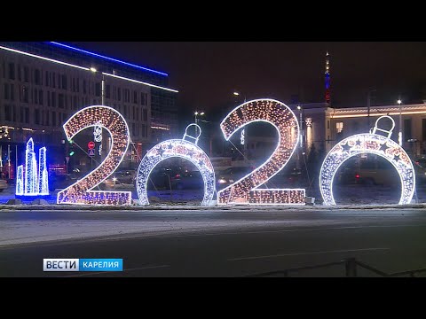 Вести Новогодний Выпуск Вести Новогодний Выпуск