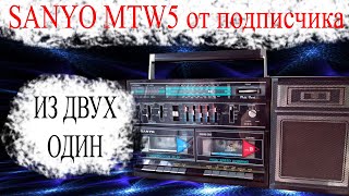 SANYO MTW5 ремонт магнитолы подписчика