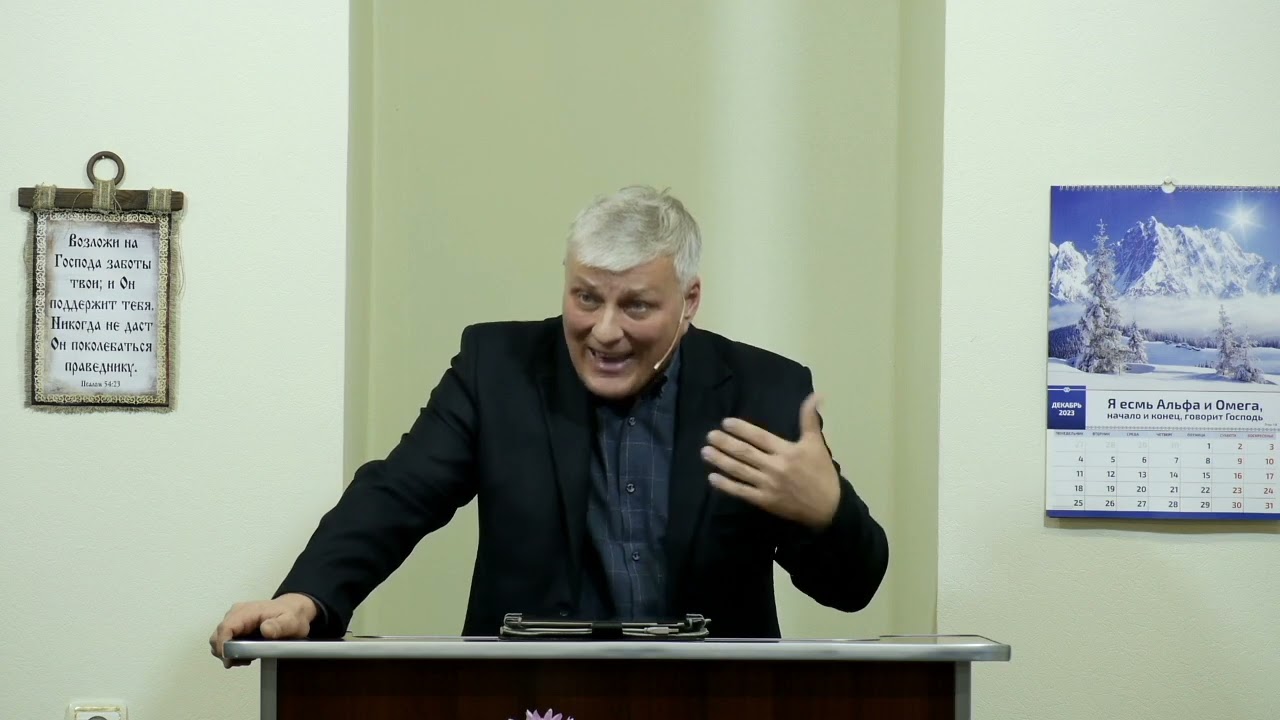 Облекитесь в праведность - 3Christ.ru