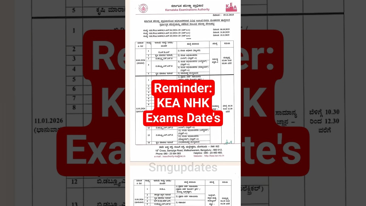 🔴REMINDER:KEA NHK EXAMS DATES✅✅. 