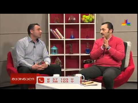 გადაცემა \"მკურნალი\" - 25 თებერვალი