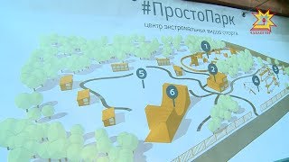 Чувашия поддержала масштабную экологическую акцию «Зелёная Россия»